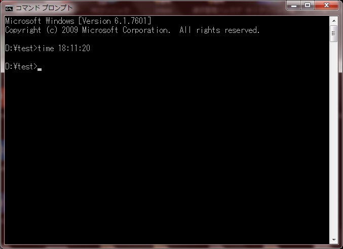 timeコマンド：時刻設定