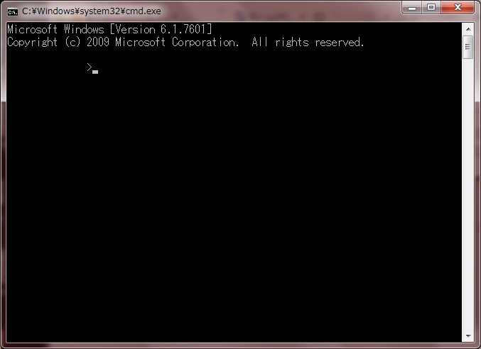 コマンドプロンプト画面